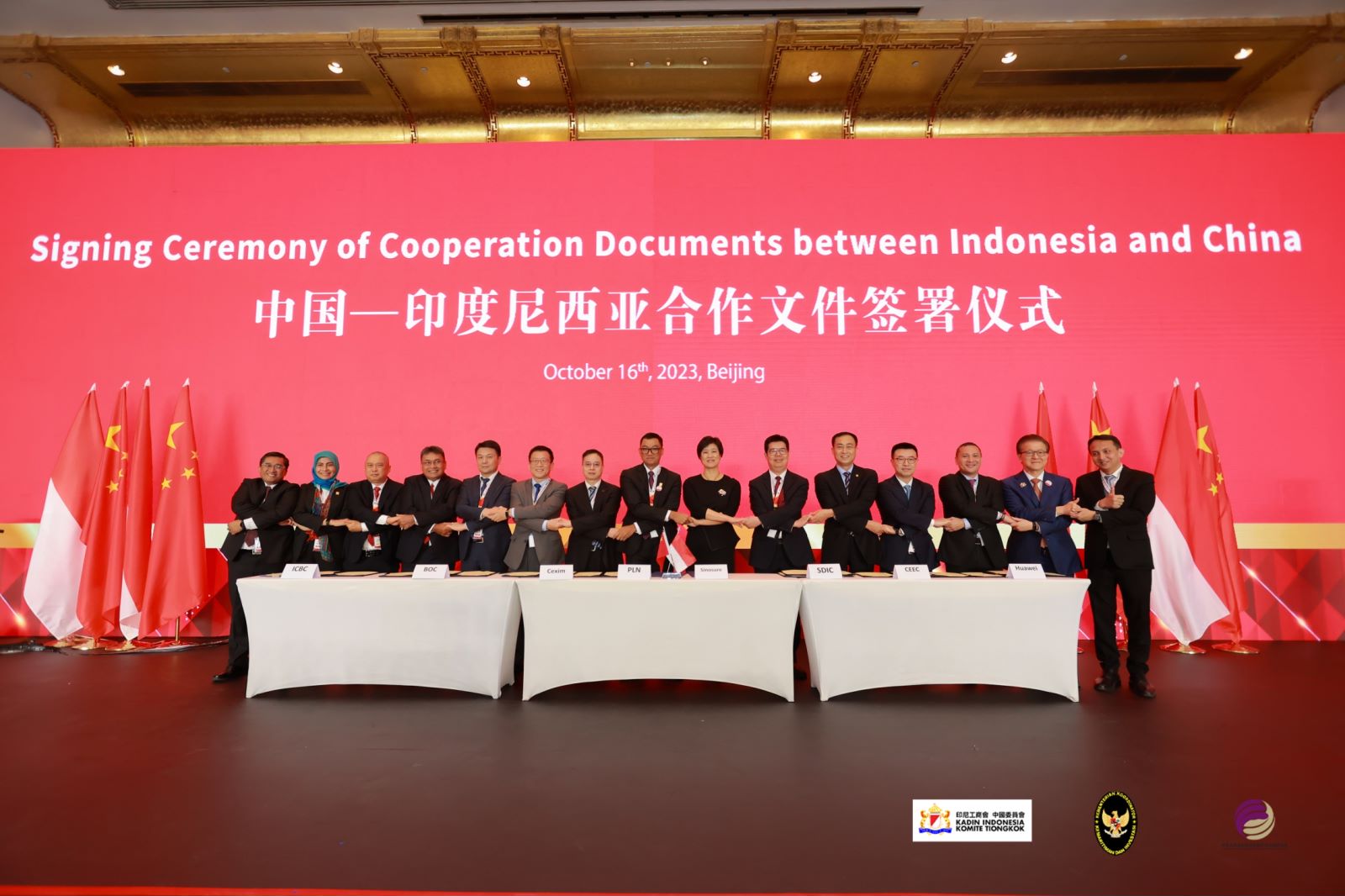 Forum Bisnis Indonesia-Republik Rakyat China di China World Hotel, Beijing, Senin (16/10/2023)